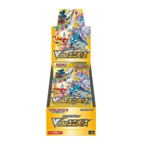 VSTAR Universe Booster Box / Display Japanisch