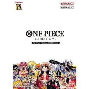 One Piece - Premium Card Collection 25th Edition Japanisch