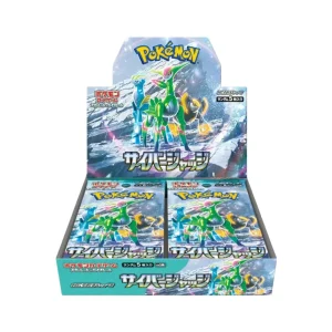 Cyber Judge Booster Box / Display Japanisch