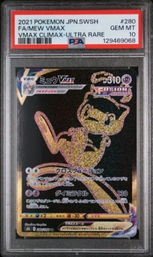 Mew VMAX (s8b 280) - PSA 10